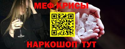 марихуана Славгород