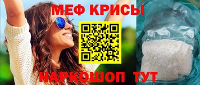 a pvp Сланцы