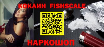 a pvp Сланцы