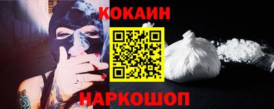 apvp Славянск-на-Кубани