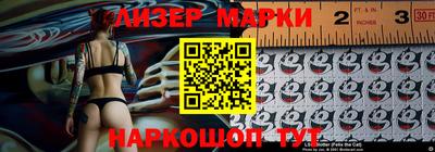 a pvp Сланцы