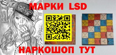 a pvp Сланцы