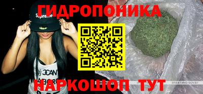 apvp Славянск-на-Кубани