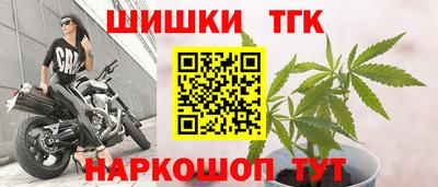 apvp Славянск-на-Кубани