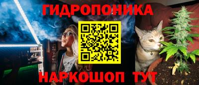 apvp Славянск-на-Кубани