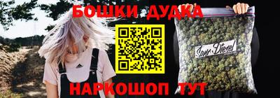 a pvp Сланцы