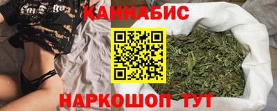 apvp Славянск-на-Кубани
