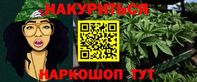 a pvp Сланцы