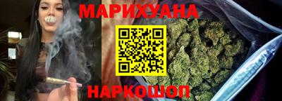 apvp Славянск-на-Кубани