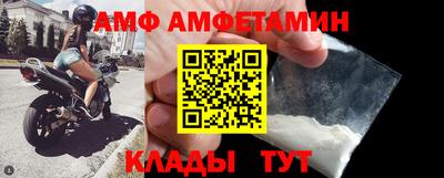 марихуана Славгород