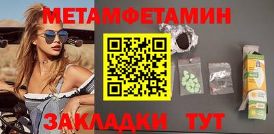 a pvp Сланцы