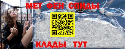 марихуана Славгород