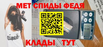 apvp Славянск-на-Кубани