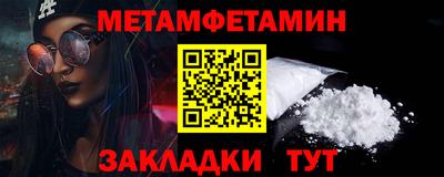 a pvp Сланцы