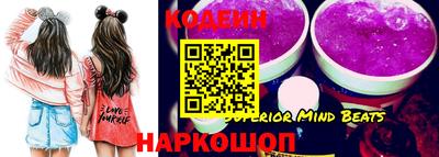 марихуана Славгород