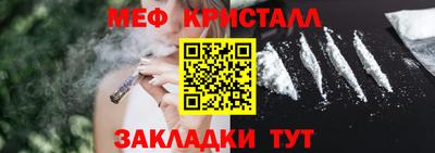 a pvp Сланцы