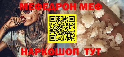 марихуана Славгород