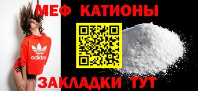 a pvp Сланцы